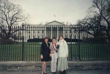1996 у Белого дома Вашингтон