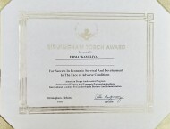 международная награда 1996 диплом Факел Бирмингама Камелия2